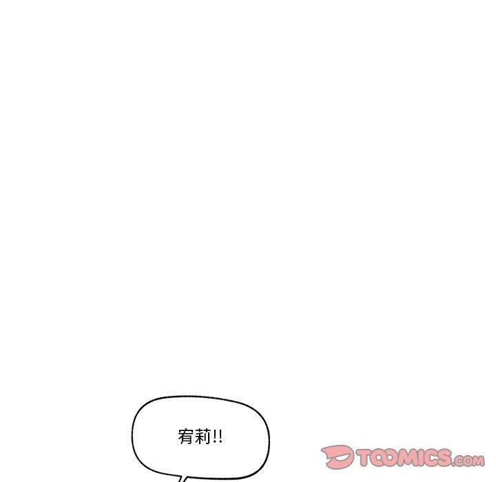 催眠手机
