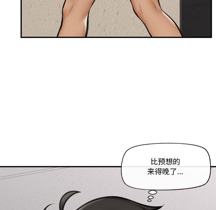 催眠手机