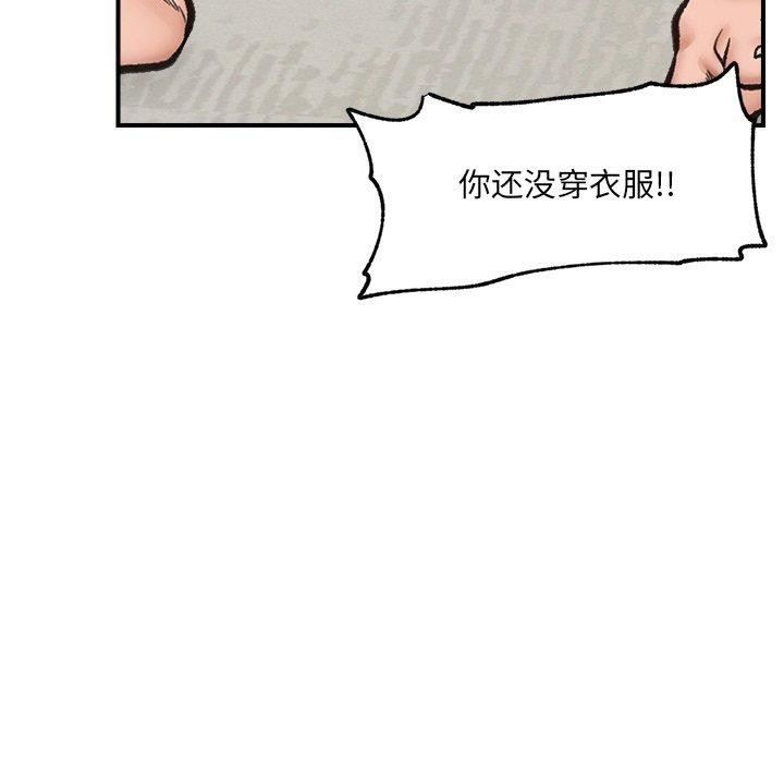 催眠手机