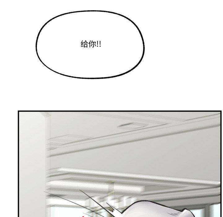 催眠手机