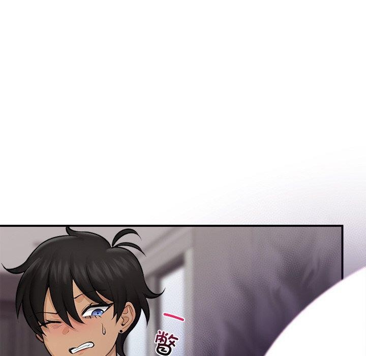 催眠手机