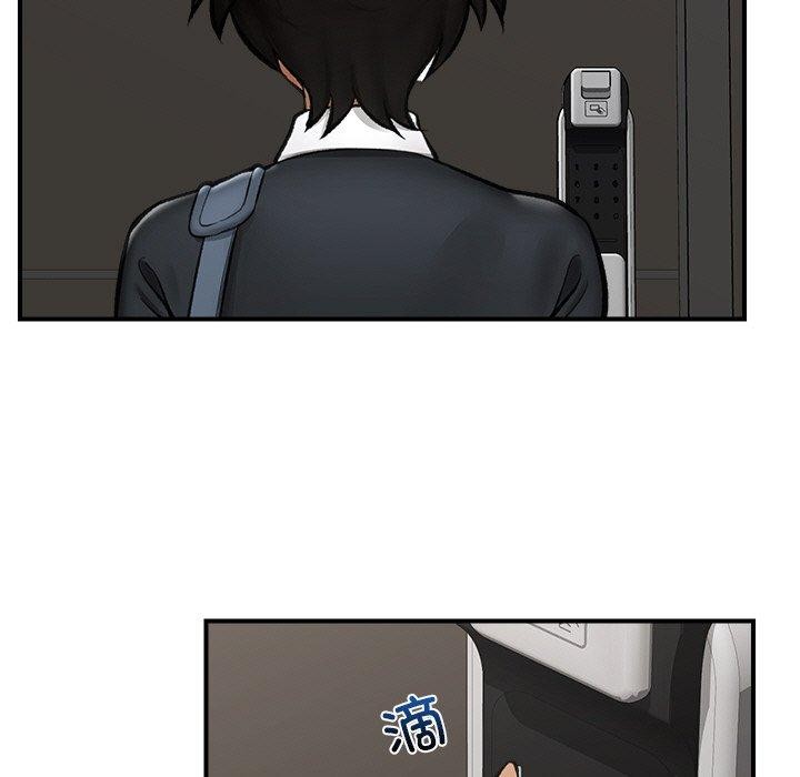 催眠手机