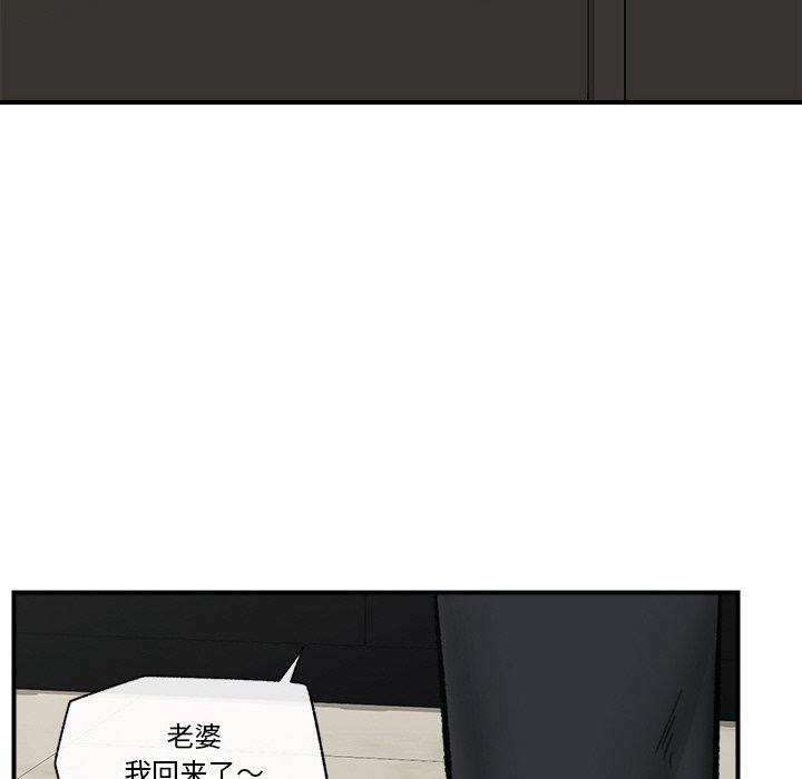 催眠手机