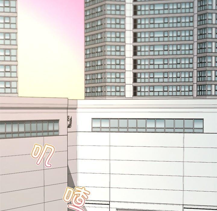 催眠手机