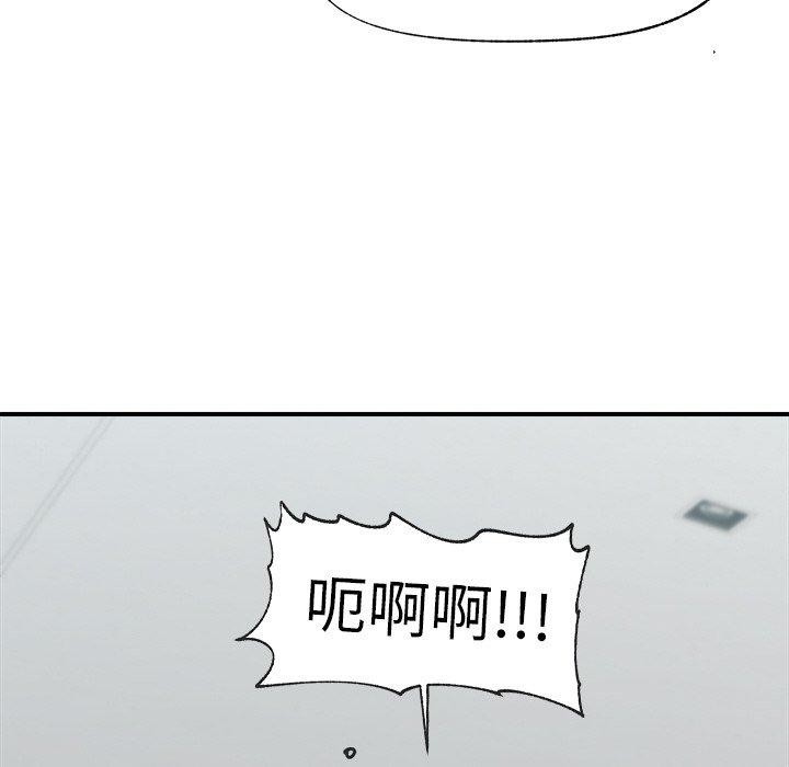 催眠手机
