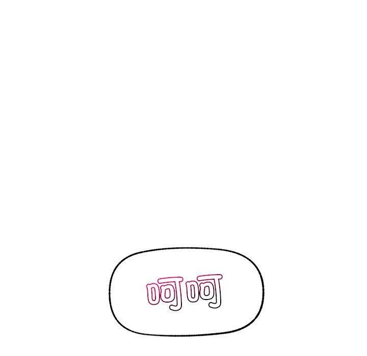 催眠手机