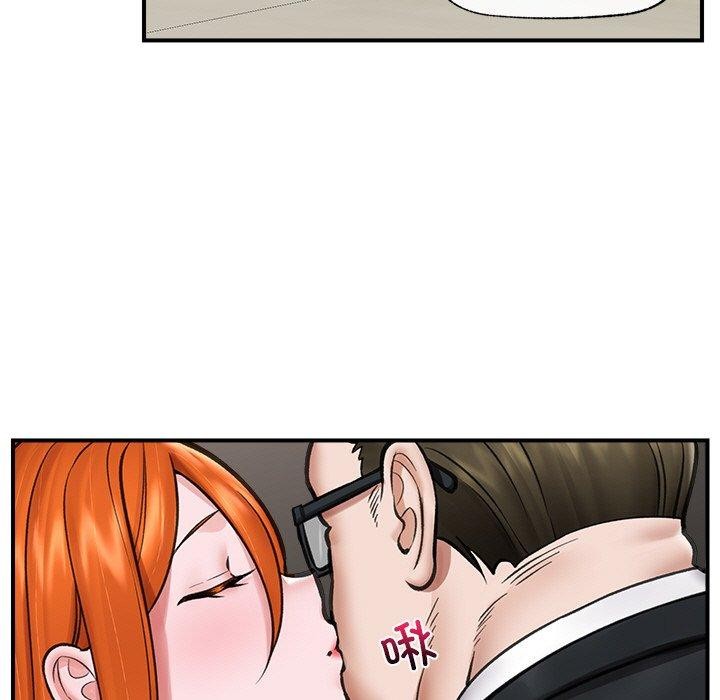 催眠手机