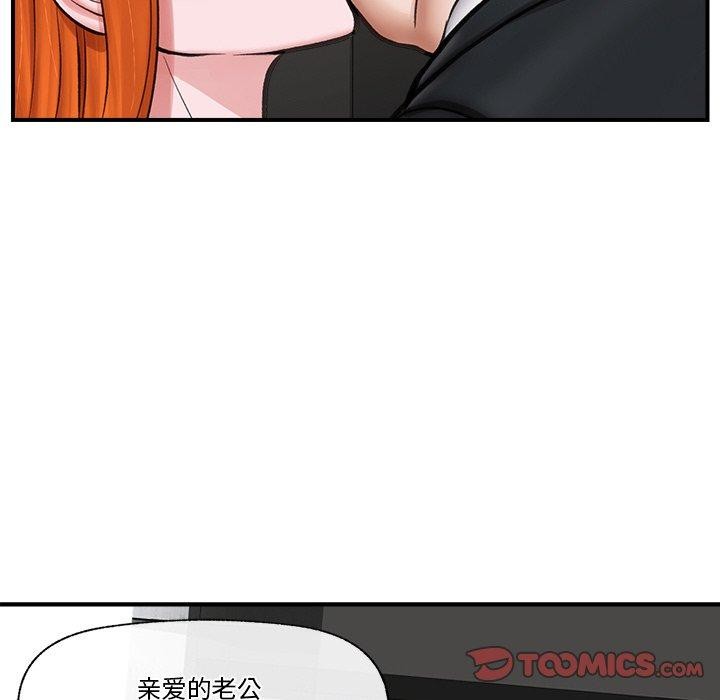 催眠手机