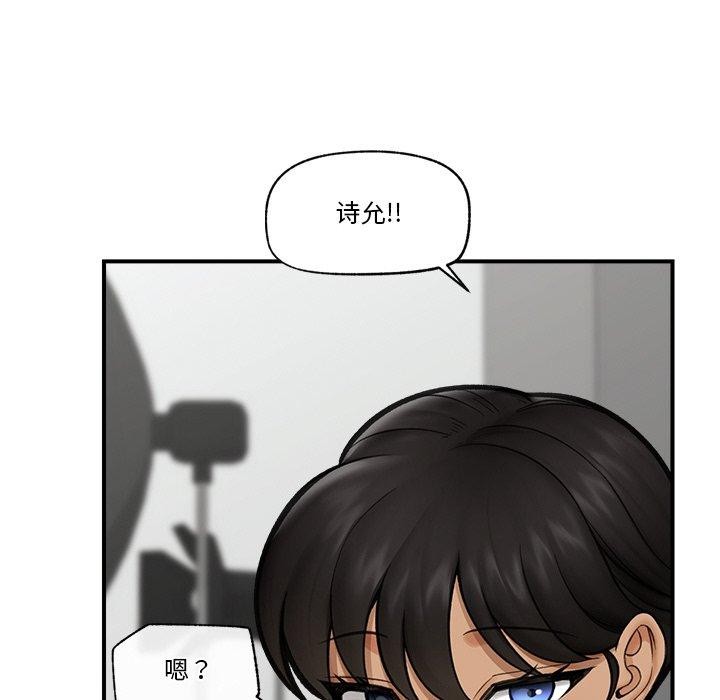 催眠手机