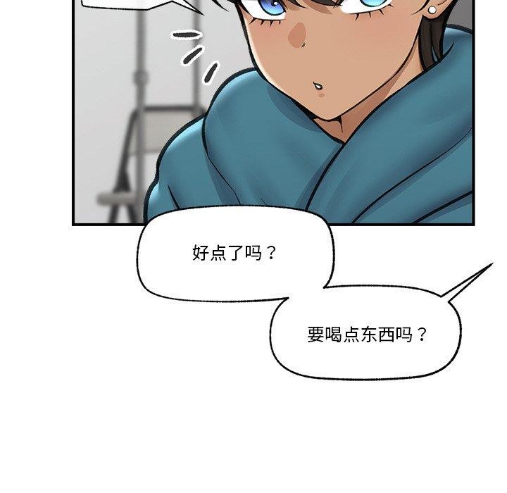 催眠手机