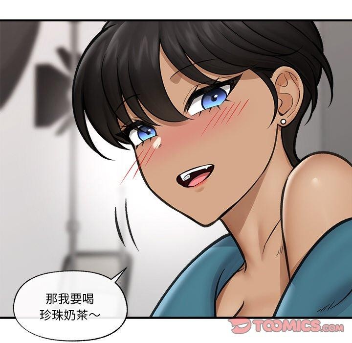 催眠手机