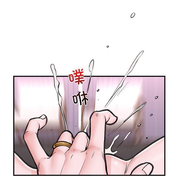 催眠手机