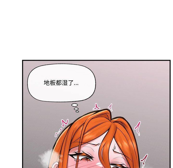 催眠手机