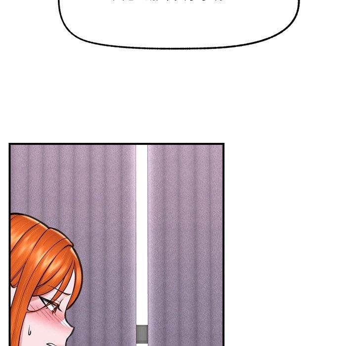 催眠手机