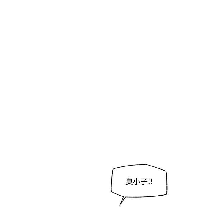 催眠手机