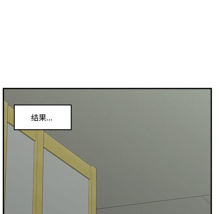 催眠手机