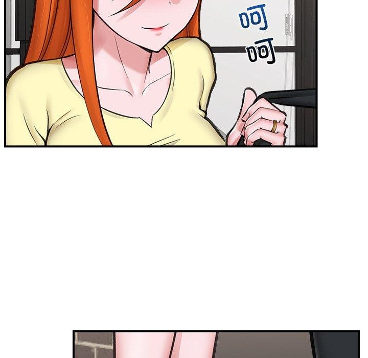 催眠手机