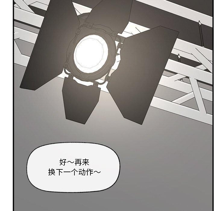 催眠手机
