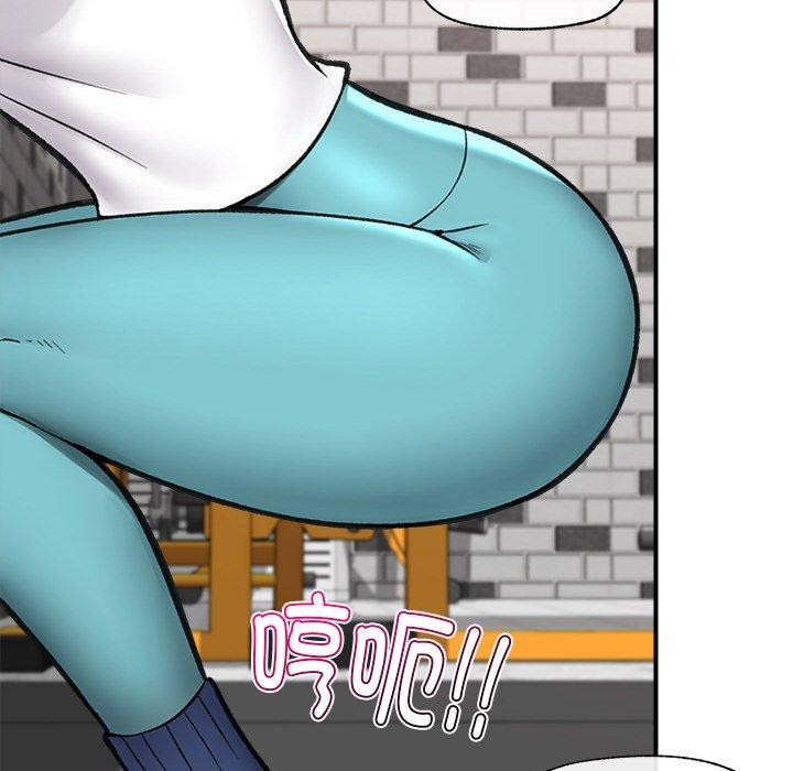 催眠手机