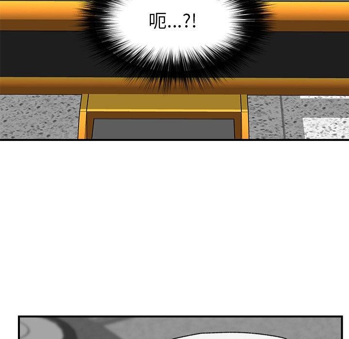 催眠手机
