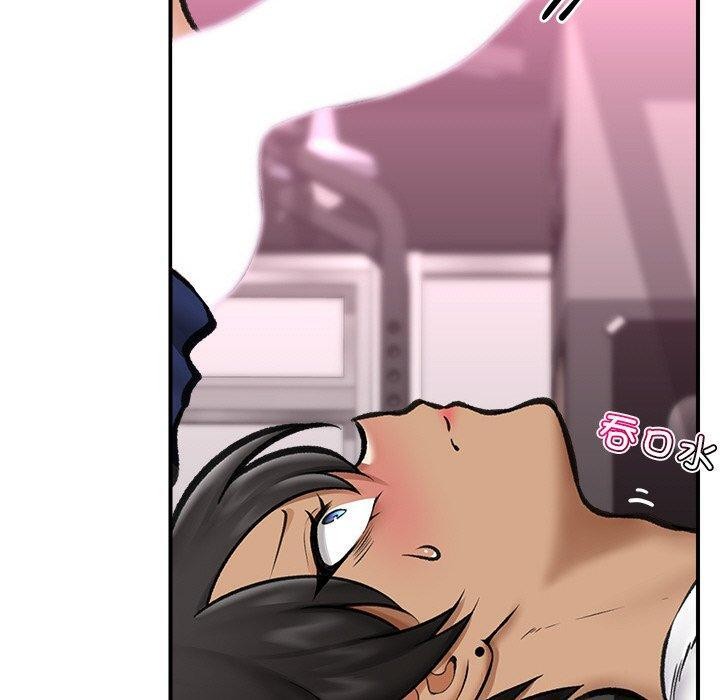 催眠手机