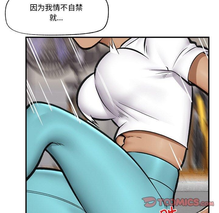 催眠手机