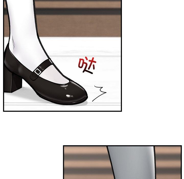 催眠手机