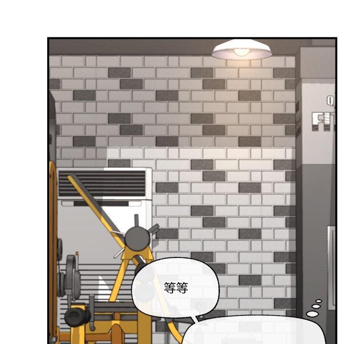 催眠手机