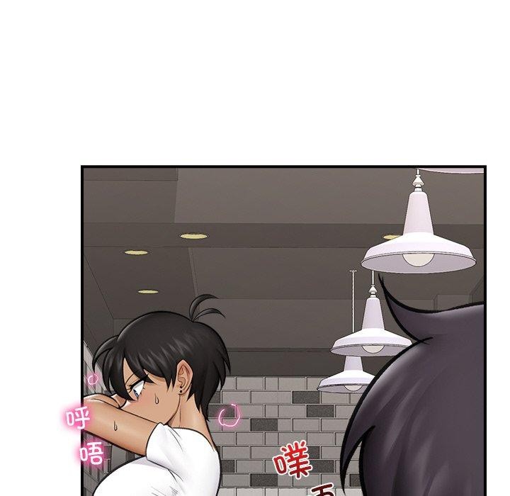 催眠手机