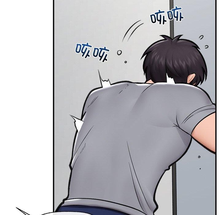 催眠手机