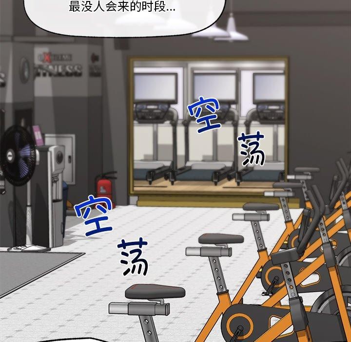 催眠手机