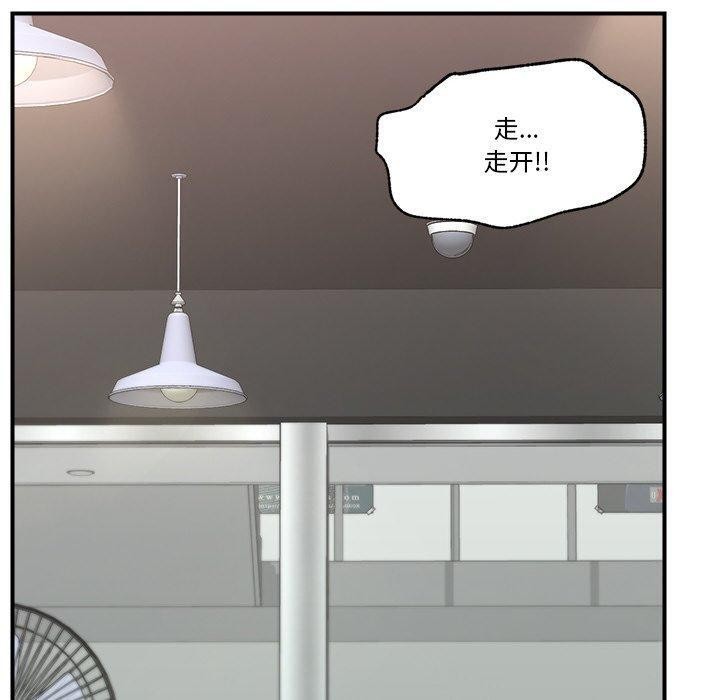 催眠手机