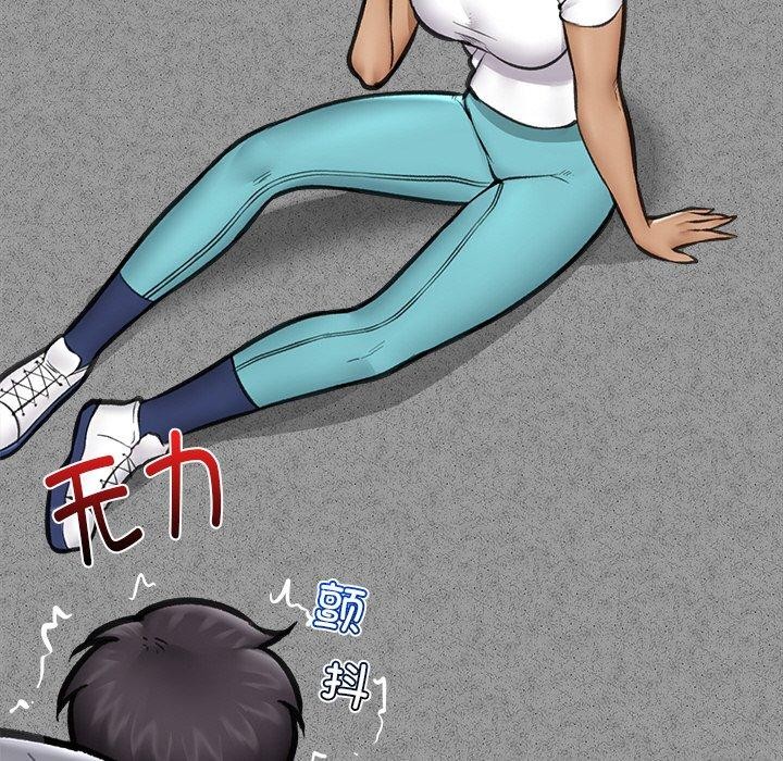 催眠手机