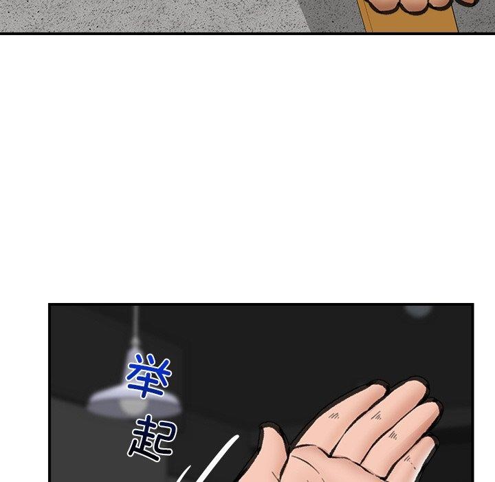催眠手机