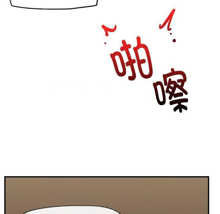 催眠手机