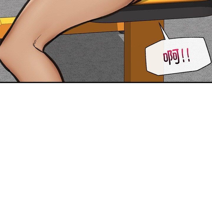 催眠手机