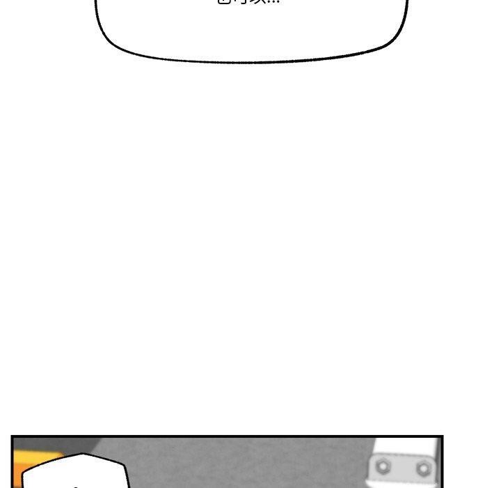 催眠手机