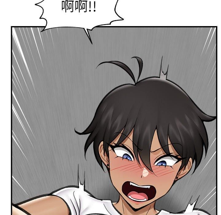 催眠手机