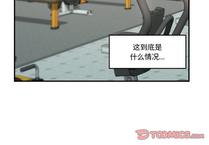 催眠手机