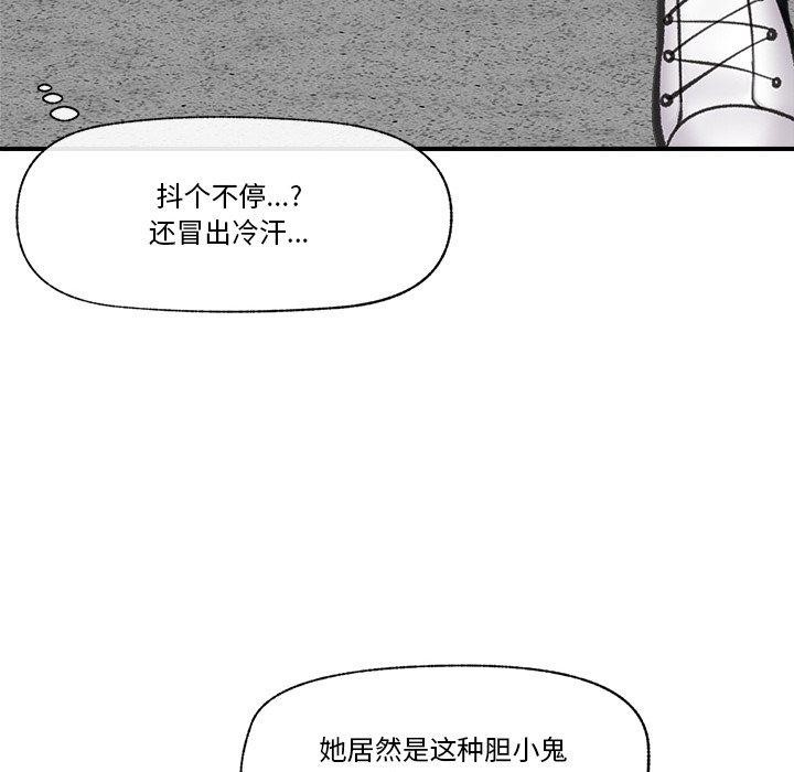 催眠手机