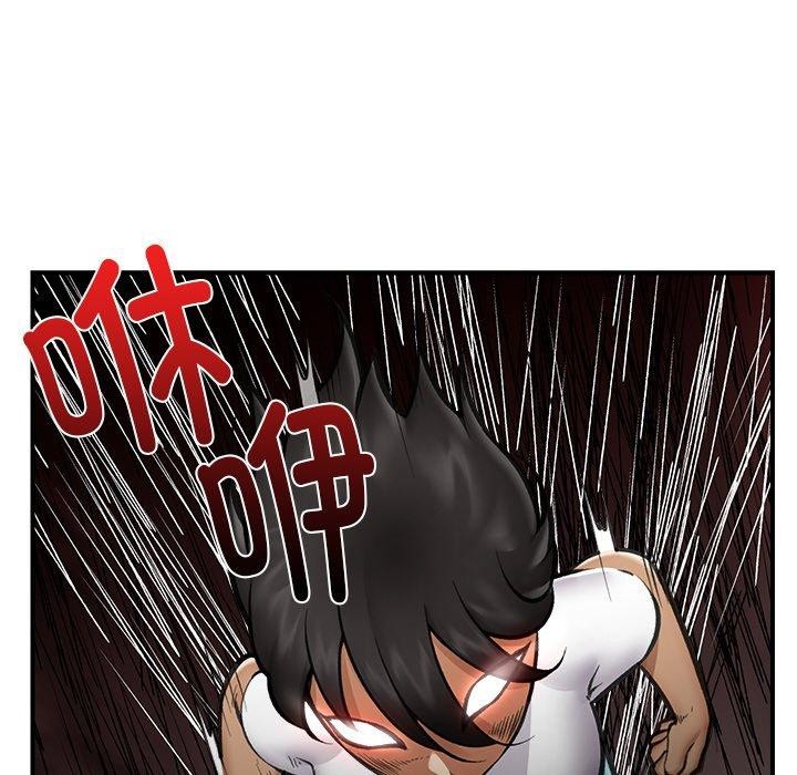 催眠手机