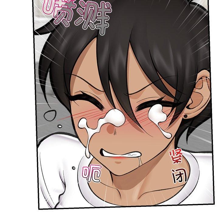 催眠手机