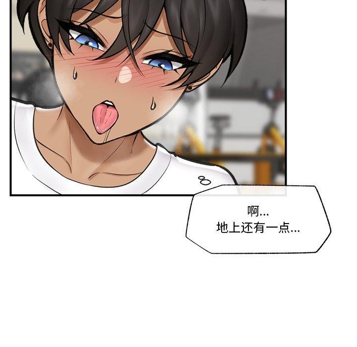 催眠手机