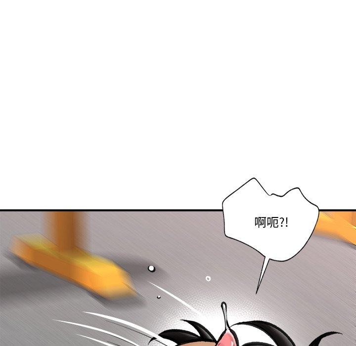 催眠手机