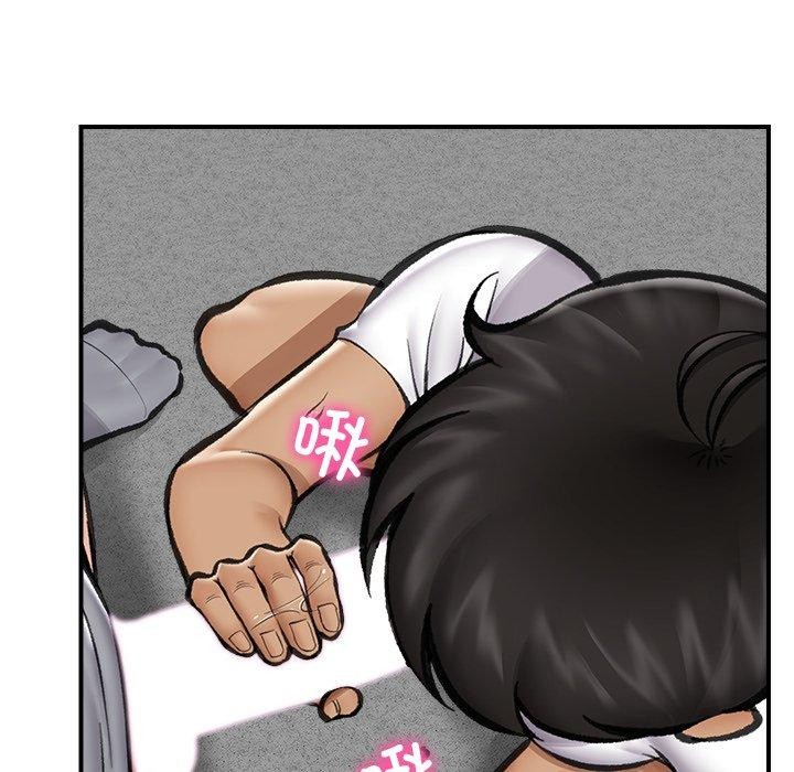 催眠手机