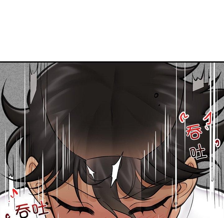催眠手机