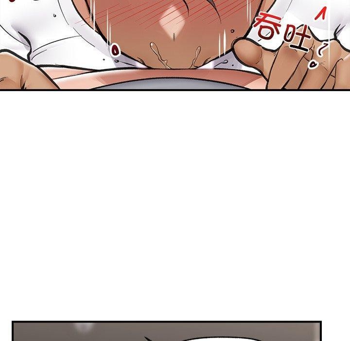 催眠手机