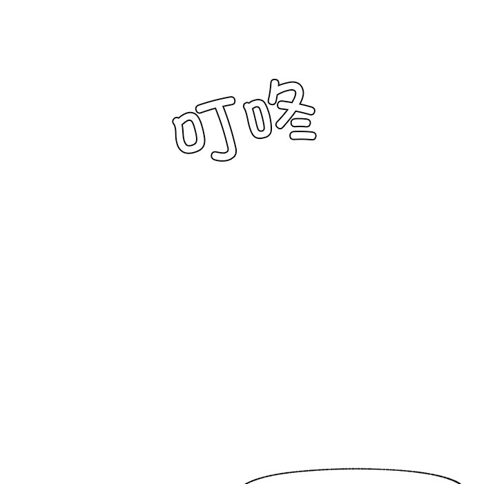 催眠手机