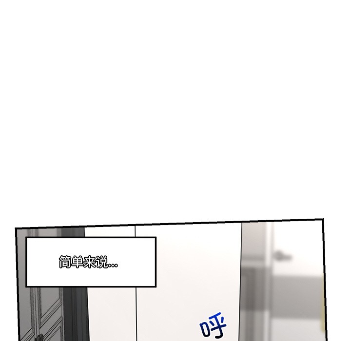 催眠手机