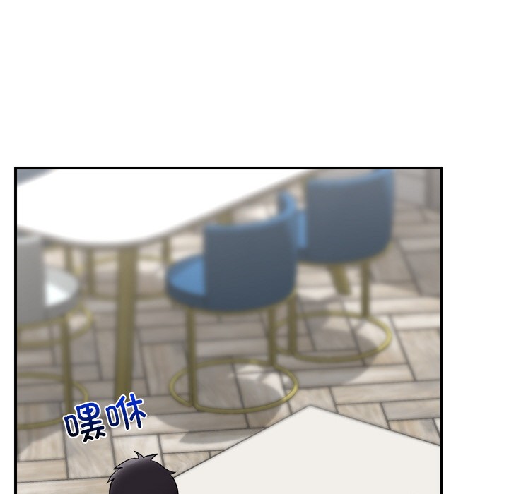 催眠手机